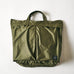 Post O'Alls Packable Helmet Bag 2 : Polyester R/S - Olive