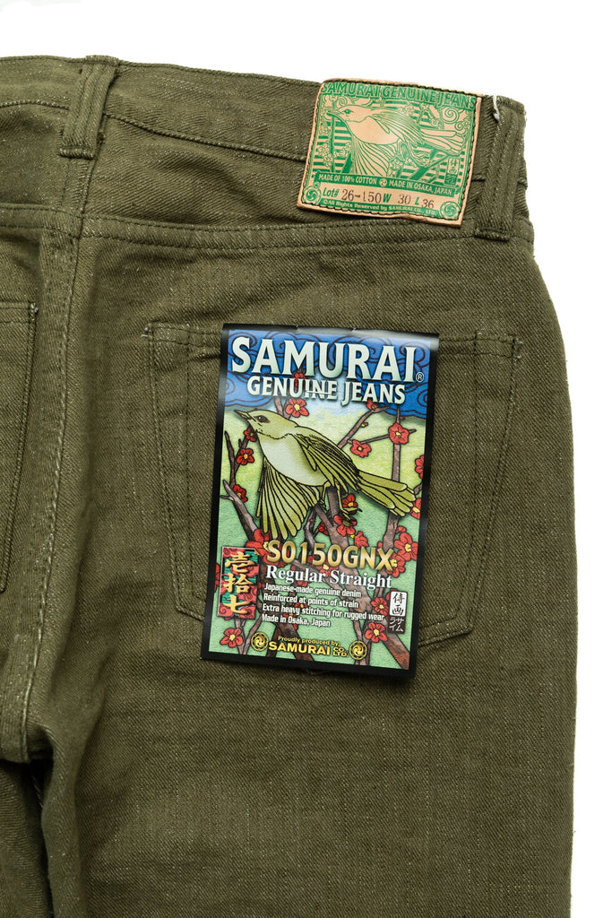 Samurai Jeans S0150GNX "Uguisu" 17oz Straight leg Jeans