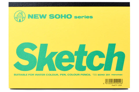 SOHO Sketchbook B4