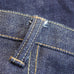 Samurai Jeans - S510XX25OZGA-25TH ANNIVERSARY GAN-RYU-JIMA MODEL (ONE WASH)