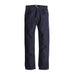 Samurai Jeans - S510XX25OZGA-25TH ANNIVERSARY GAN-RYU-JIMA MODEL (ONE WASH)