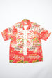Kapital Rayon KAMEKAMEHA BONE Aloha Shirt - Red