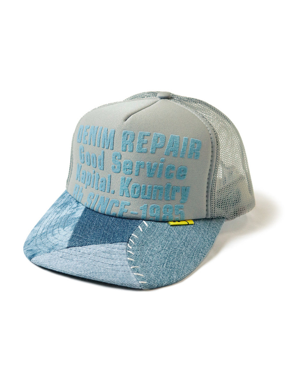 Kapital Denim Repair Service Denim Reconstruction Truck Cap - Gray