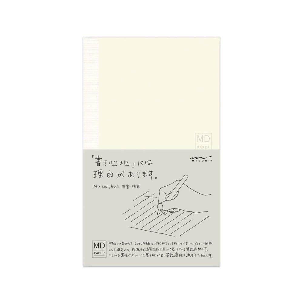 Midori Notebook - B6 Slim - Lined