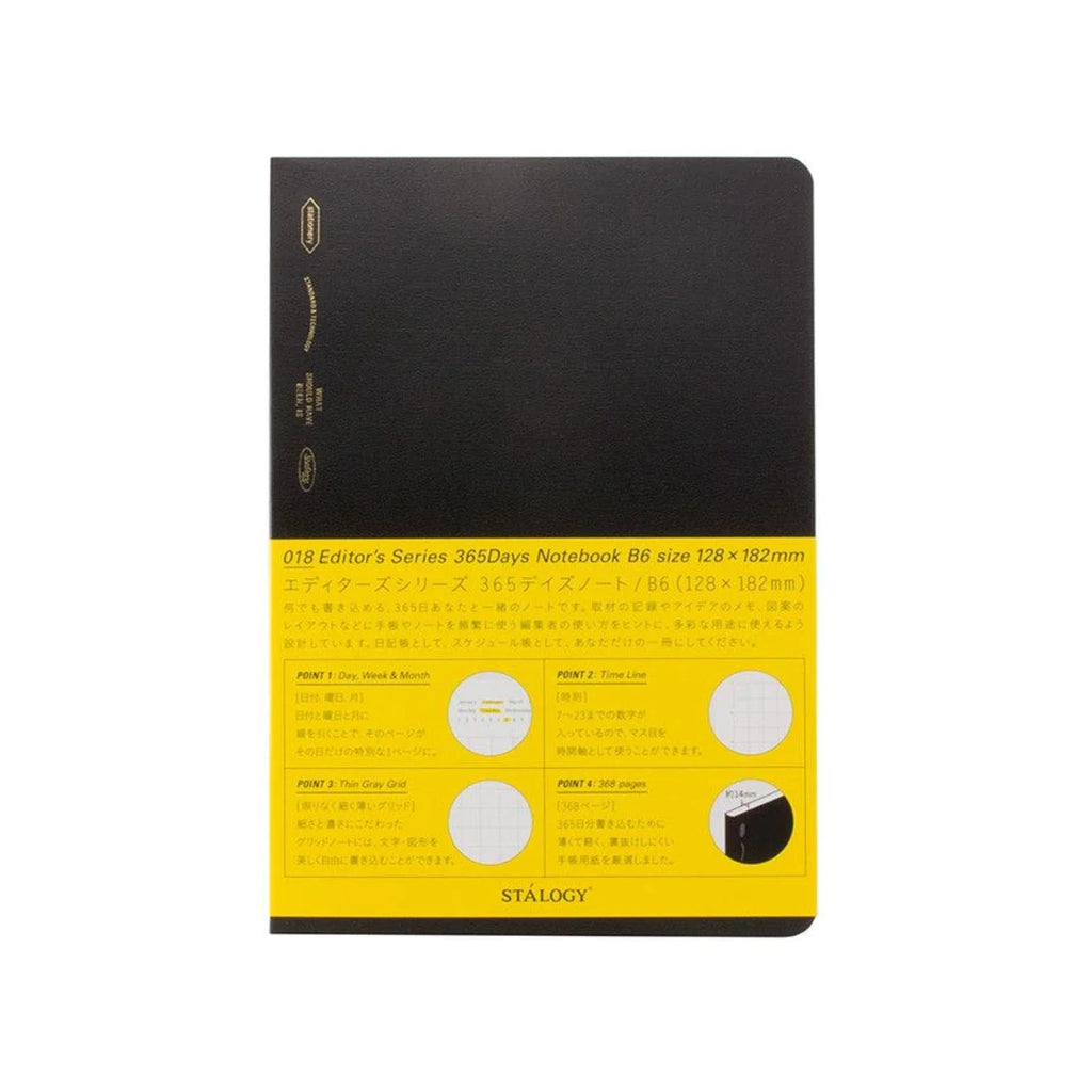 Nitto Stalogy B6 Editor's Series 365 Days Notebook (Grid Paper Notebook)