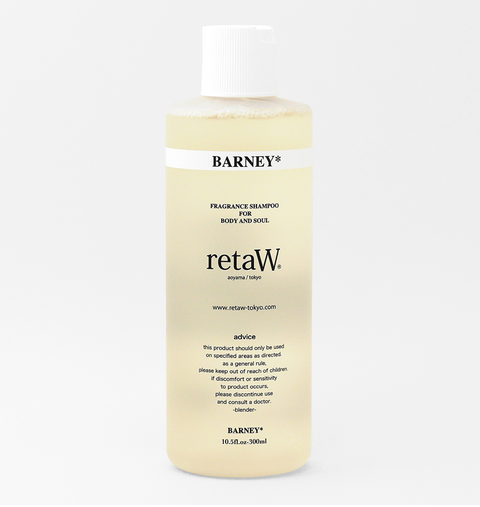 retaW Fragrance Body Shampoo - BARNEY*